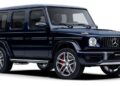 G63 là gì?