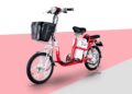 Xe đạp điện Hkbike – Đánh giá tổng quan dựa trên giá xe