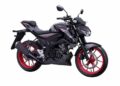 Giá xe suzuki GSX S150 2023 cập nhật mới nhất trên thị trường
