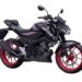 Giá xe suzuki GSX S150 2023 cập nhật mới nhất trên thị trường